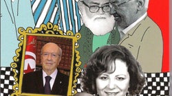 Lecture du dernier livre de Fethi Belhaj Yahiya