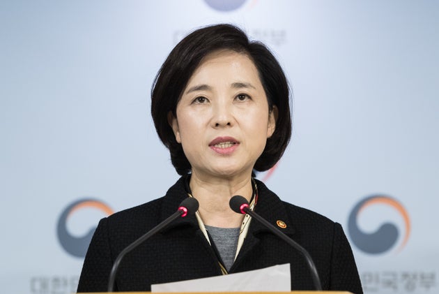 동원유치원 이미지