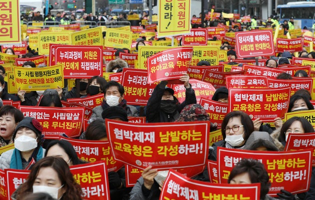 지난 11월29일 서울 광화문광장에서 열린 한국유치원총연합회의 총궐기대회.