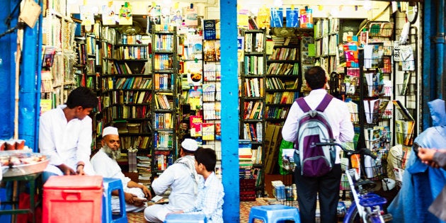 File photo of a bookstore.