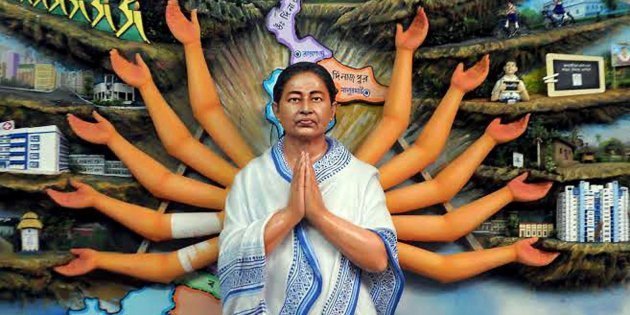 West Bengal: After Ramakrishna Mission Slams TMC MLA For Saying Mamata Is  Reincarnation Of Maa Sarada, TMCl Distances Itself From Remark