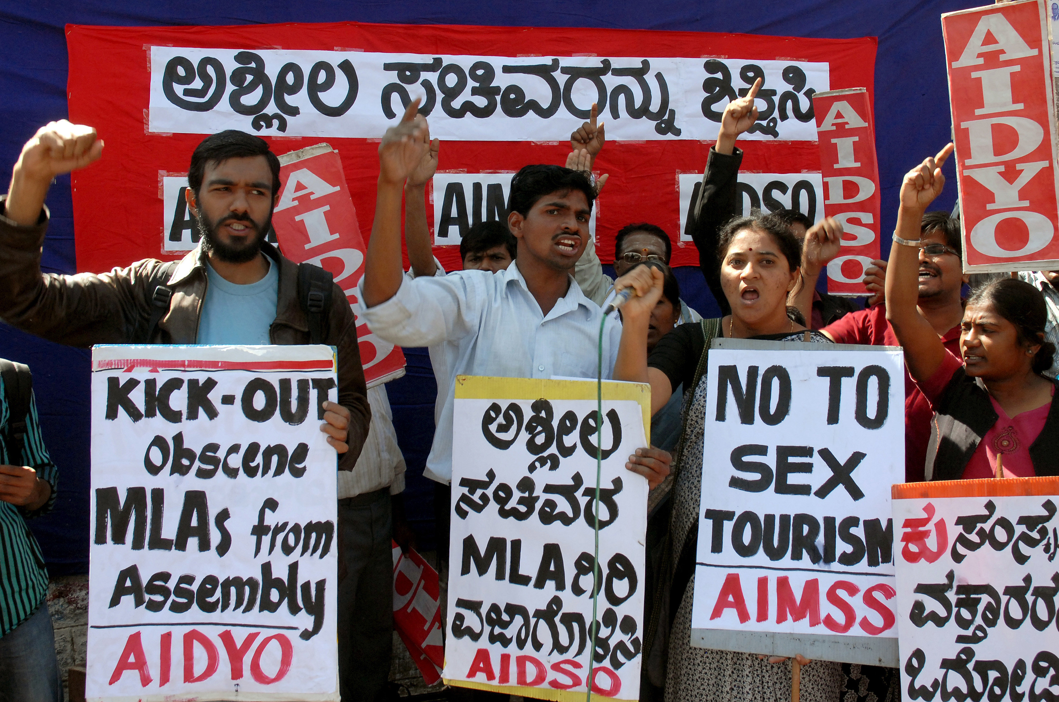 Karnataka Congress Minister Caught Allegedly Watching Porn During Tipu Jayanti Celebrations HuffPost News
