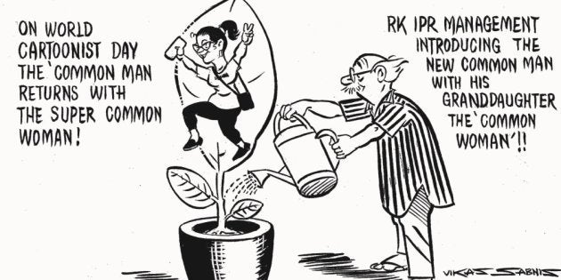 RK Laxman's Common Man Will Live On As The Common Woman | HuffPost News RK Laxman's Common Man Will Live On As The Common Woman | HuffPost News