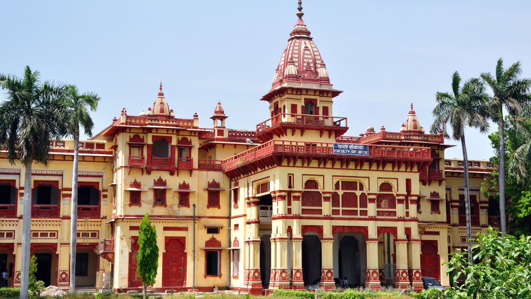 BHU Asks Student To Leave Girls' Hostel For Allegedly Showing ...