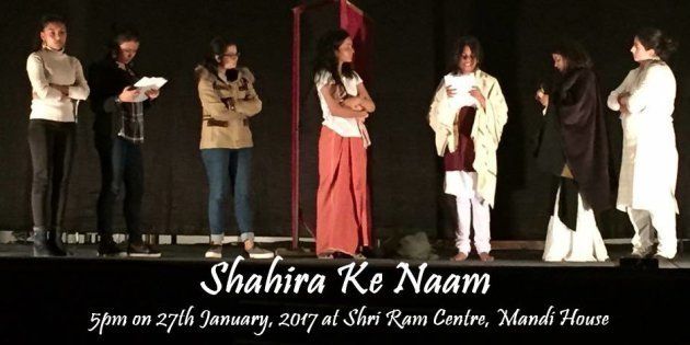 Students of the Kamala Nehru college's theatre society 'Lakshya' were performing their play Shahira Ke Naam last Friday at the Mahavidyalaya Natya Samaroh, a theatre competition organised by the Sahitya Kala Parishad.