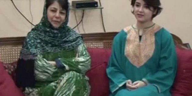 Since Zaira met Mufti over the weekend, social media hasn't stopped trolling her.