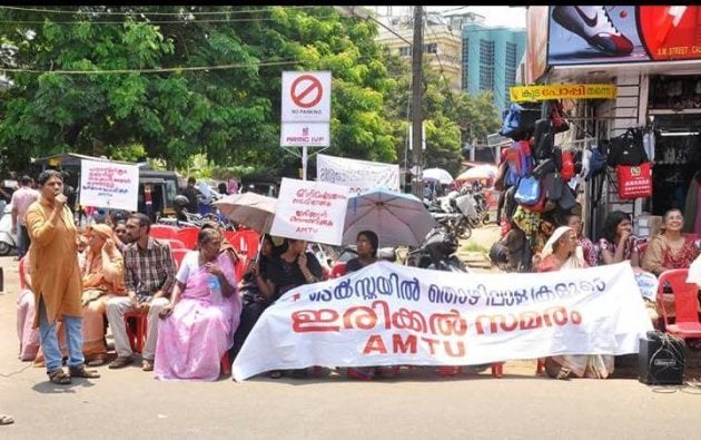 One of the 'sit-down' protests held by retail workers and activists under the banner of AMTU.