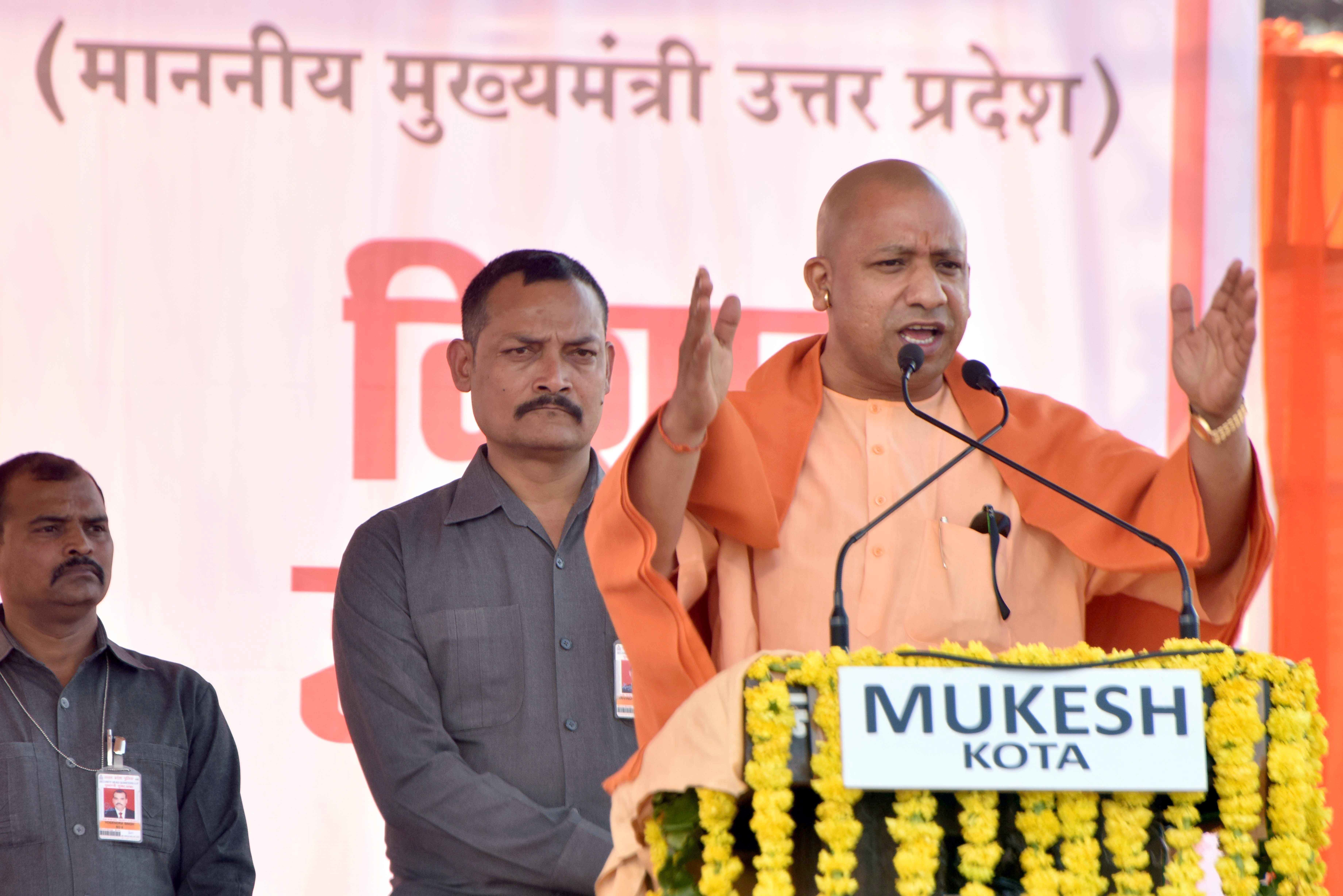 Vote For BJP If You Want Hyderabad To Be Renamed Bhagyanagar: Yogi ...