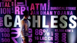 Budget 2017: A Digital Push Will Be The Silver Lining Of
