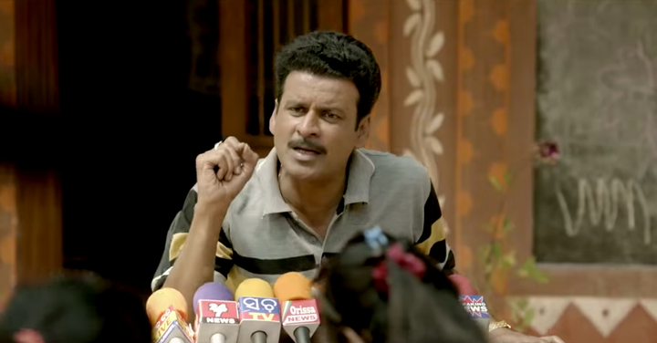 Manoj Bajpayee as Biranchi Das.