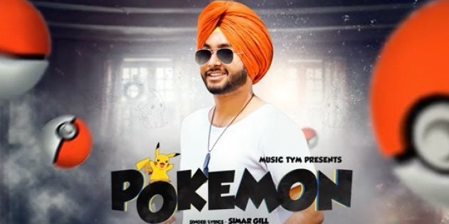 We Have Reached Peak Wtf A Punjabi Ode To Pokemon Go Huffpost India Entertainment