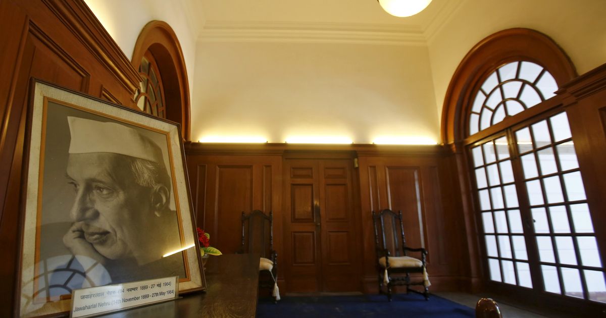 Panel - Nehru Memorial Museum and Library - NMML