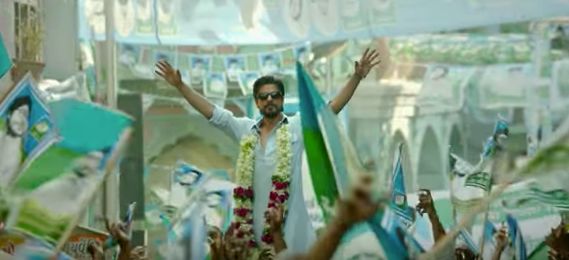 A still from 'Raees'.