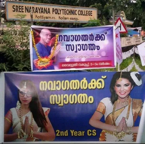 In This Kerala College, Sunny Leone And Mia Khalifa 'Welcomed' Freshers |  HuffPost Life