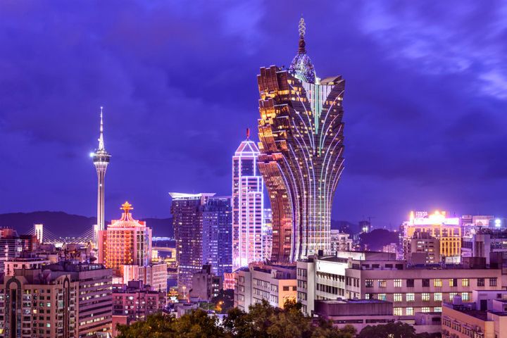 Macau, China city skyline.