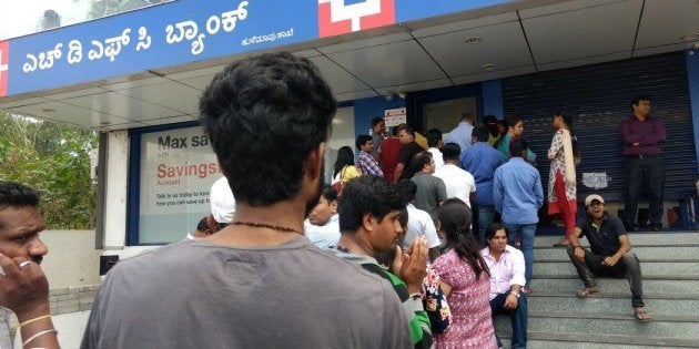 Queue at the ATM