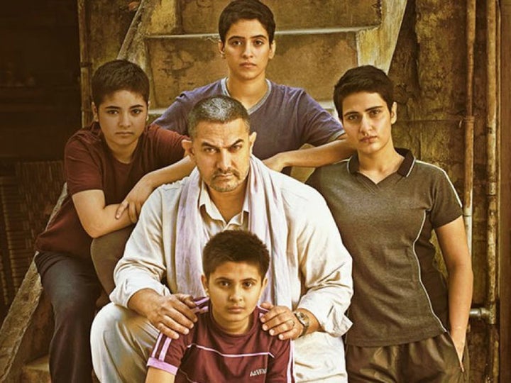 A poster of 'Dangal.'