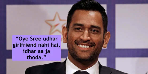 10 Cheeky Stump Mic Recordings That Prove Dhoni Is One Witty Cricketer | HuffPost Entertainment 10 Cheeky Stump Mic Recordings That Prove Dhoni Is One Witty Cricketer | HuffPost Entertainment