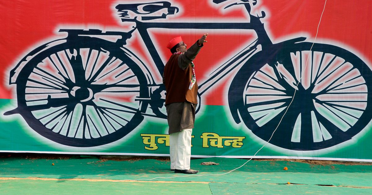 Samajwadi Party Row Is A 'Scripted Drama', Says BJP | HuffPost Politics