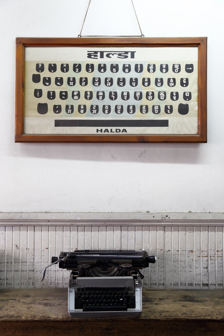 A Halda Devanagari keyboard poster on the walls of the Modern Era Stenographic Institute in Sringar.