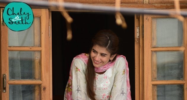 Syra in a still from 'Chalay Thay Saath' | Haseeb Amjad