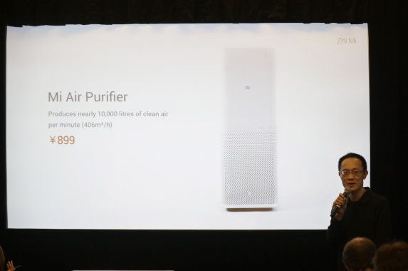 Xiaomi Air Purfier