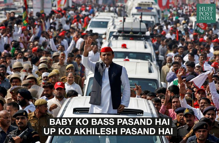 Akhilesh Yadav, Chief Minister of the northern state of Uttar Pradesh and the son of Samajwadi Party (SP) chief Mulayam Singh Yadav, waves at his supporters during a Rath Yatra, or a chariot journey, as part of an election campaign in Lucknow, India November 3, 2016. REUTERS/Pawan Kumar