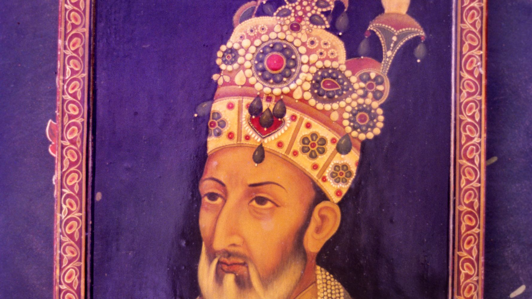 Бахадур Шах Зафар