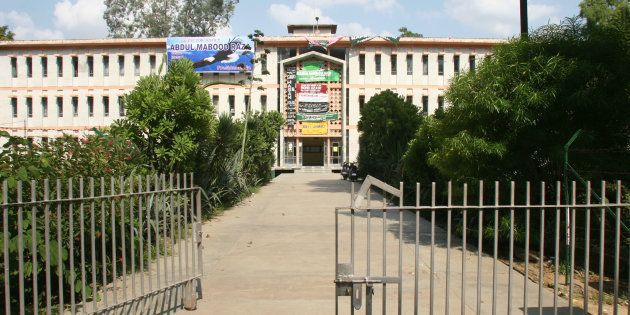 View of the Aligarh Muslim University Campus in Uttar Pradesh, India.