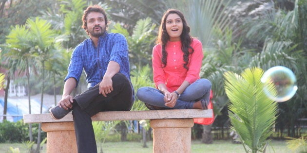 A still from 'Kismat'.