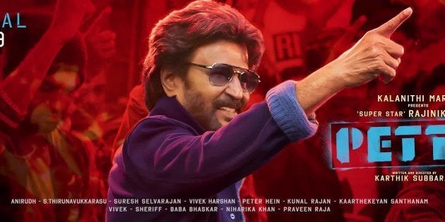 Rajinikanth in the poster for the film Petta.