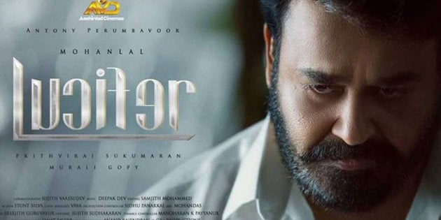 Mohanal in the film 'Lucifer', directed by Prithviraj.