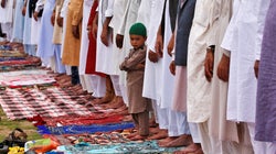 How I Learned I Was Muslim And Other Brushes With