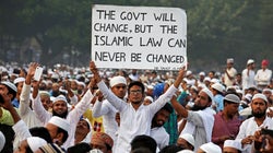 Why A Uniform Civil Code Will Be A Disaster For