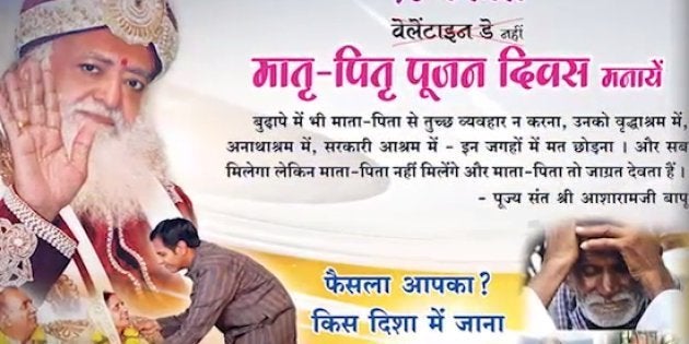 Matr-Pitr Puja Diwas coincides with Valentine's Day, did you know?