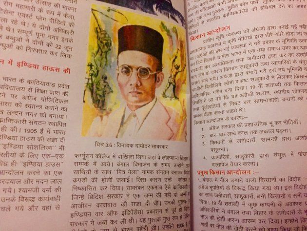 Vinayak Damodar Savarkar, the father of Hindutva, features prominently in the Class 10 social science textbook of the Rajasthan Board.