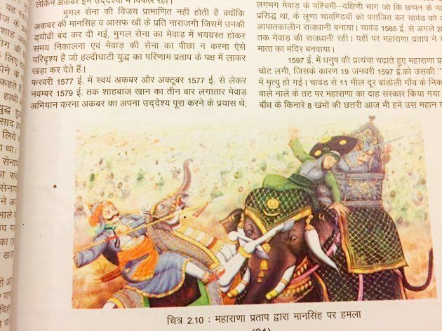 The Rajasthan Board's Social science textbook for Class 10 says that Akbar did not win the Battle of Haldighati in 1576.