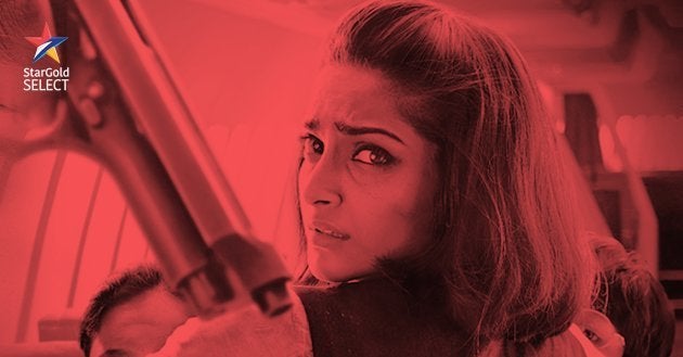 Neerja