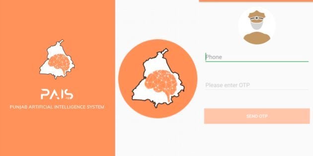 The PAIS app uses AI to identify people. As a security measure, it can only be used with an OTP delivered to a pre-registered phone number.