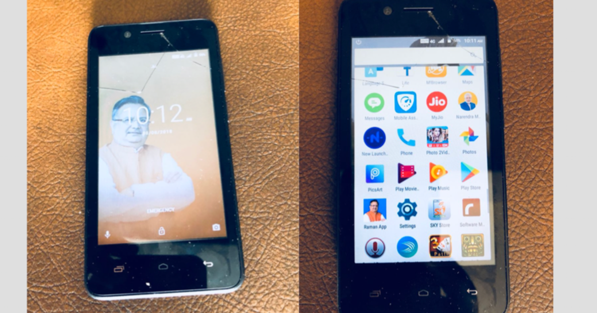 bjp is distributing 50 lakh phones in chhattisgarh with narendra modi and raman singh apps on them huffpost india bjp is distributing 50 lakh phones in