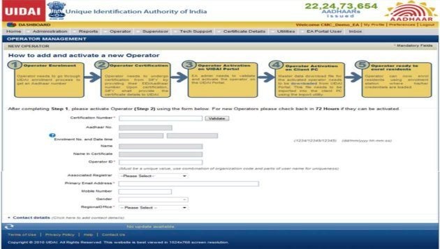 An excerpt of a UIDAI training module