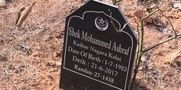 Ashraf Kalayi was killed by assailants in June, 2017.