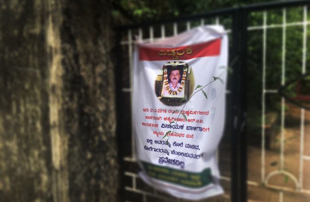 The Vinayak Baliga poster at the Baliga home in Mangalore in May, 2018.