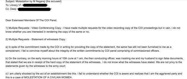 Complainant's email requesting video recordings of the Court of Inquiry proceedings and statement of the accused.