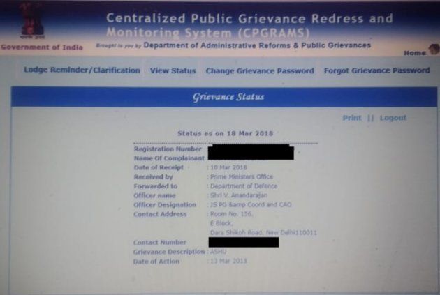 Screenshot of message on the Public Grievance Redressal website.