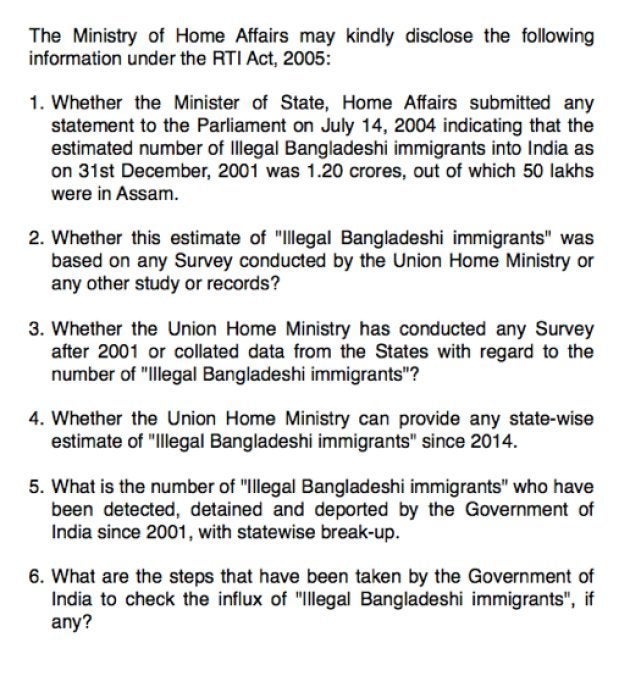 The RTI queries.