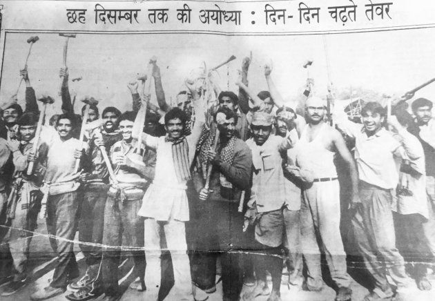 Image of the karsevaks en route to the Babri Masjid on 6, December 1992, published in a local newspaper in Ayodhya.