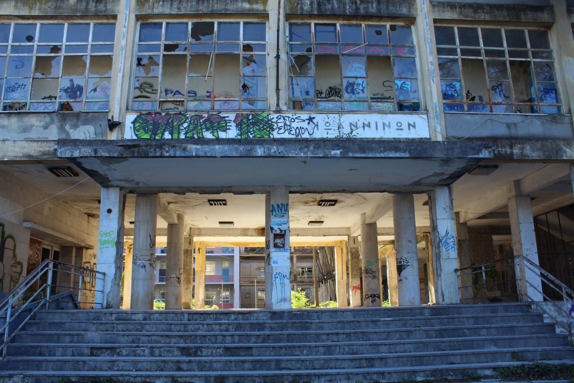 Ιωάννινα 2018<br><br><br>Το παλιό Πανεπιστήμιο των Ιωαννίνων στην Οδό Ιωάννη Δομπόλη στο λόφο του Βελισσαρίου .. παρότι δεν πέρασε από εδώ ο ISIS.