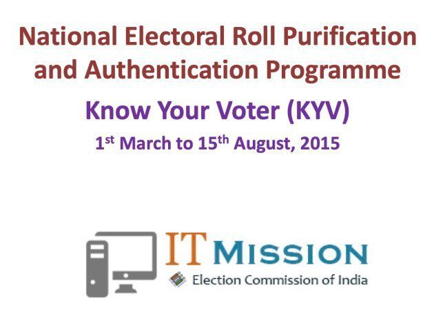 A February 2015 Election Commission of India (ECI) presentation on linking of voter identity numbers and Aadhaar numbers.