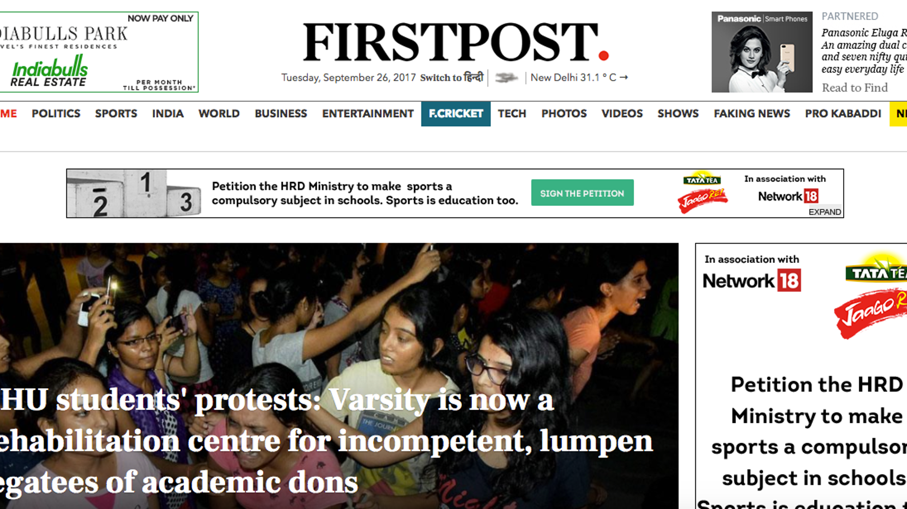 Firstpost Chief Reporter Gets Death Threats, Told 'You Will Meet The Same  Fate As Gauri Lankesh' | HuffPost News